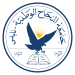 An-Najah National University